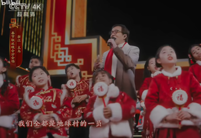 当我问Deepseek，如何翻译We are the world歌词为古风